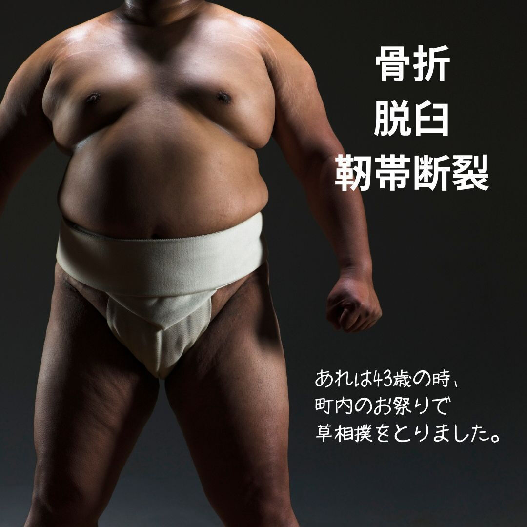 😊皆さん！こんばんは！突然ですが、皆さんは救急車に乗ったこと