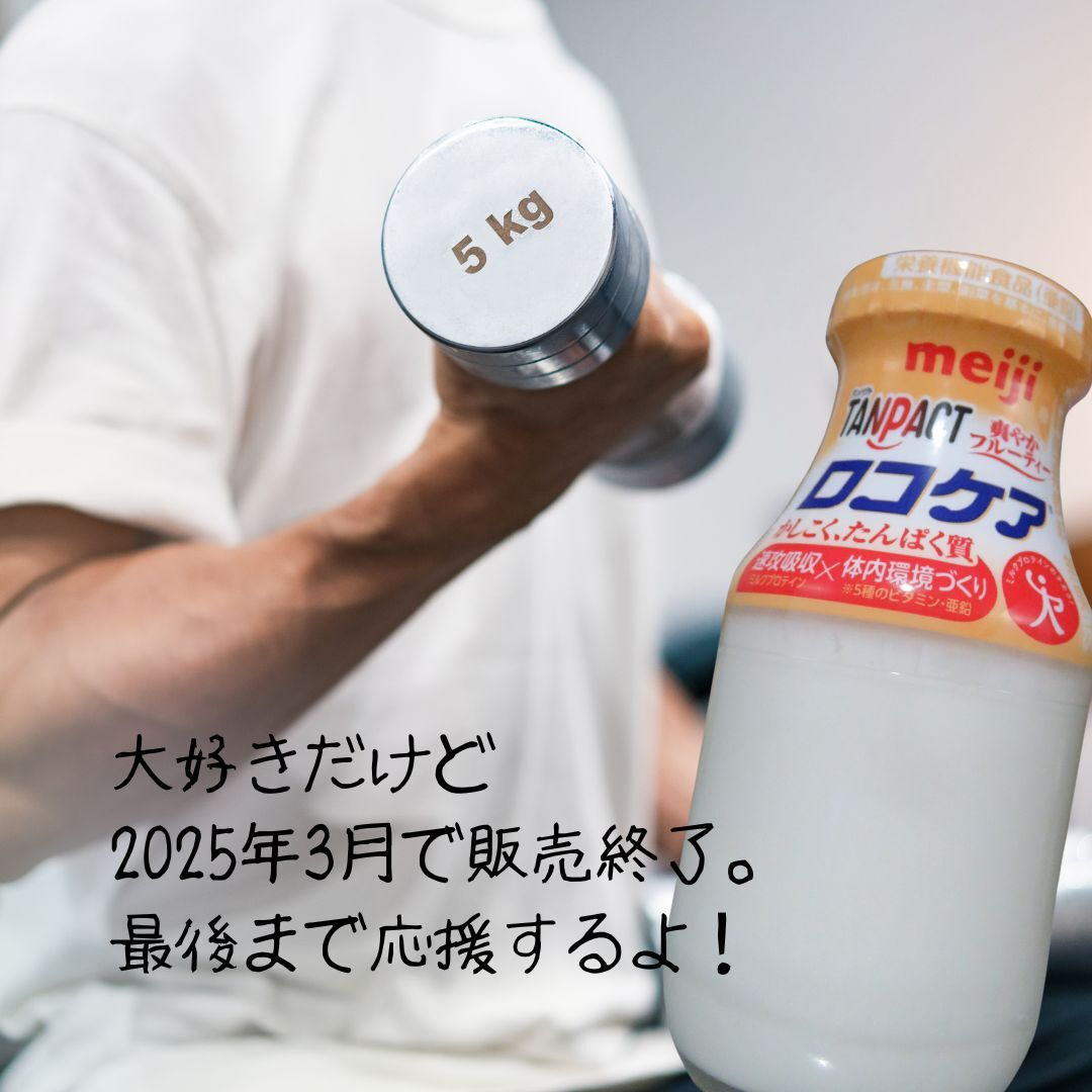 😊皆さん！こんばんは！突然ですが、皆さんは救急車に乗ったこと