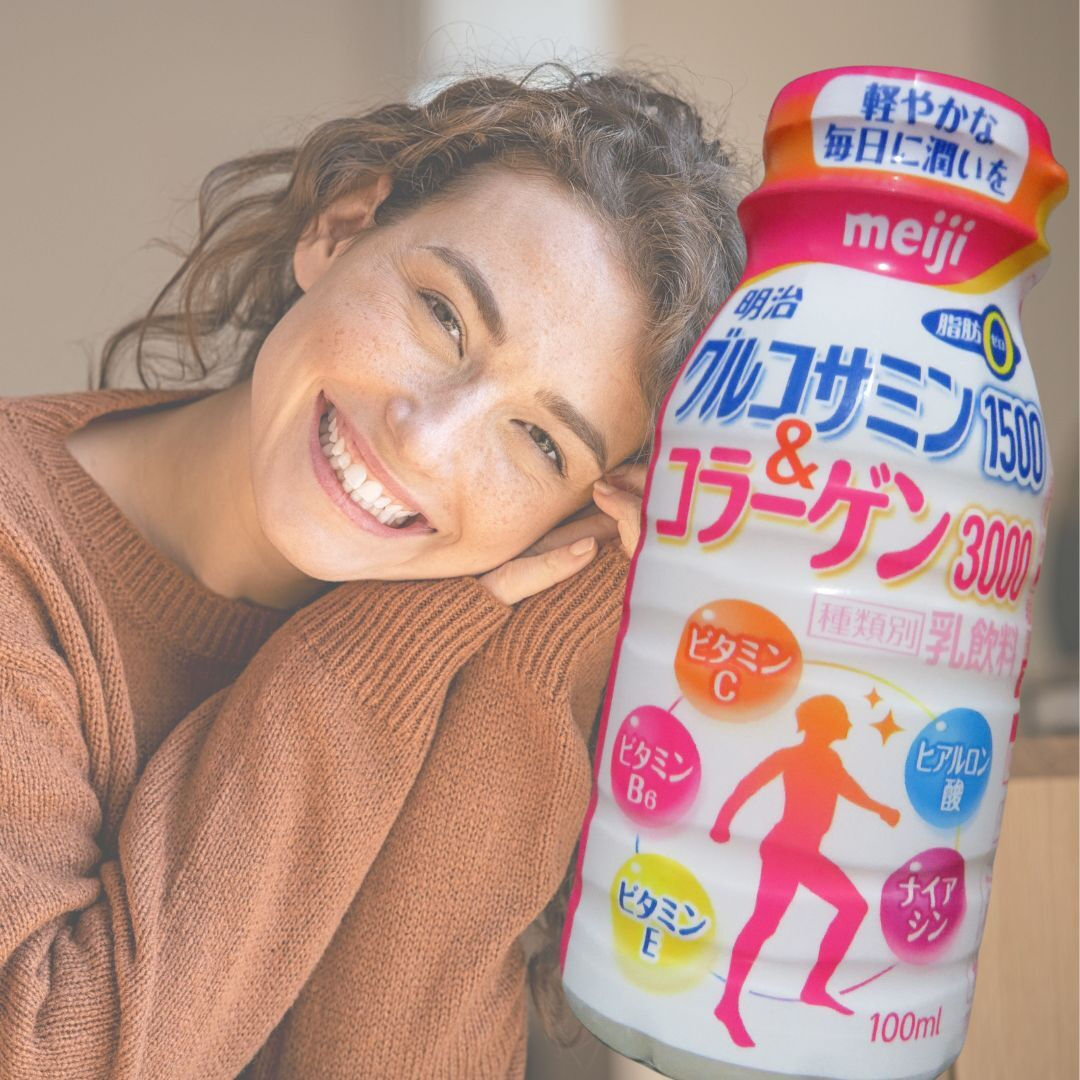 😊皆さん！こんばんは！丸八牛乳店の渡邉です！11月に入りまし