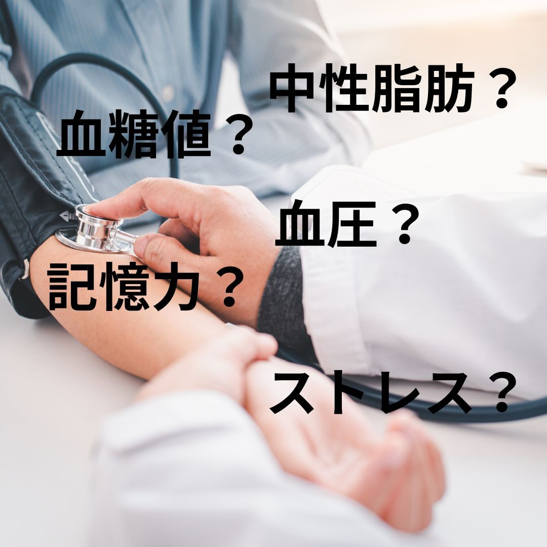 😊皆さん、こんばんは！丸八牛乳店の渡邉です！文化の日の振替休