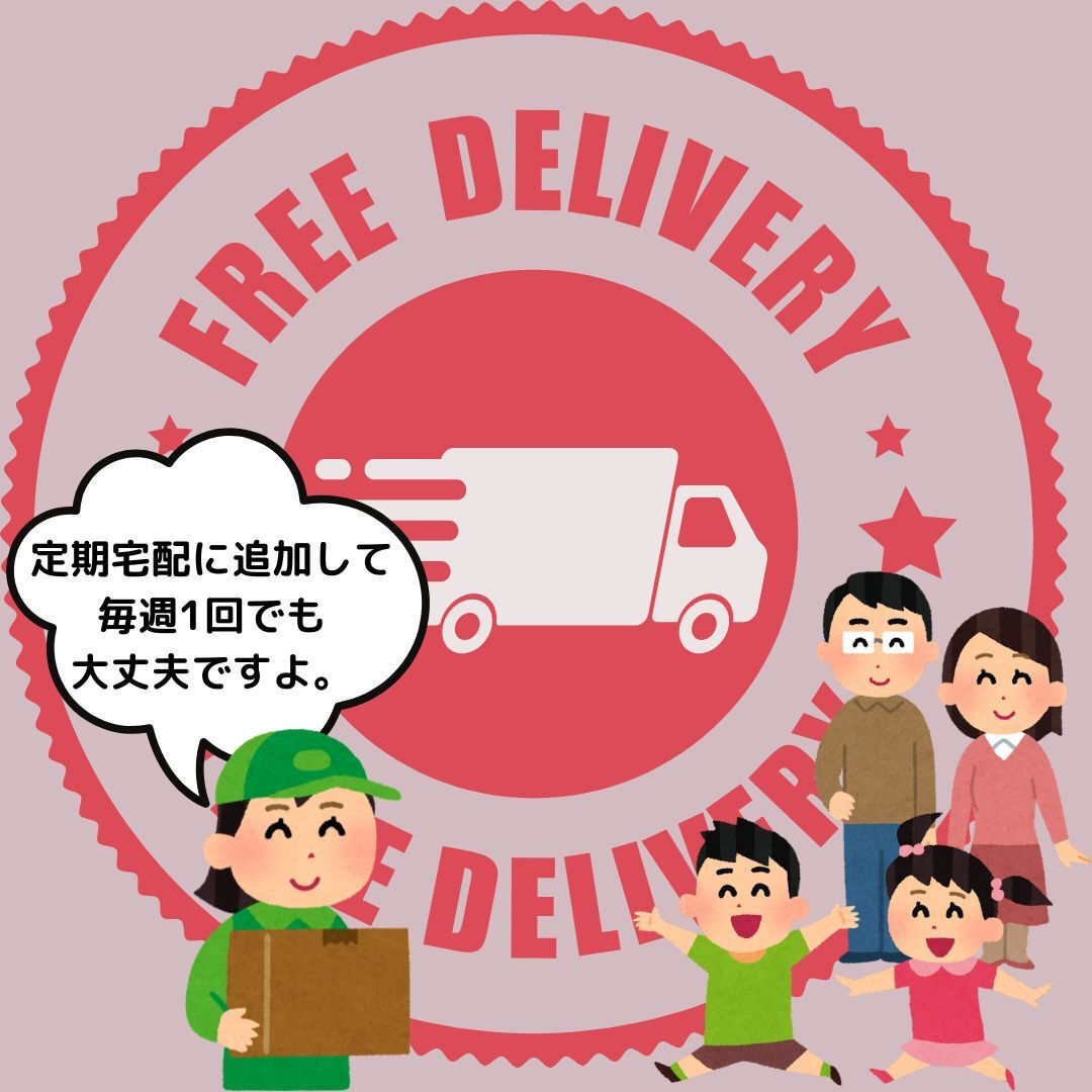 😊皆さんこんばんは