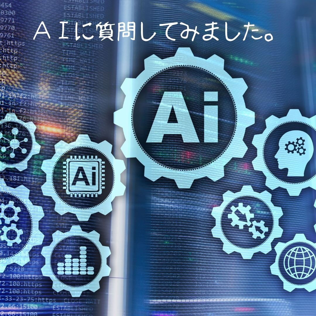 😊皆さんこんばんは！急に寒くなりましたね！温かいお風呂があり