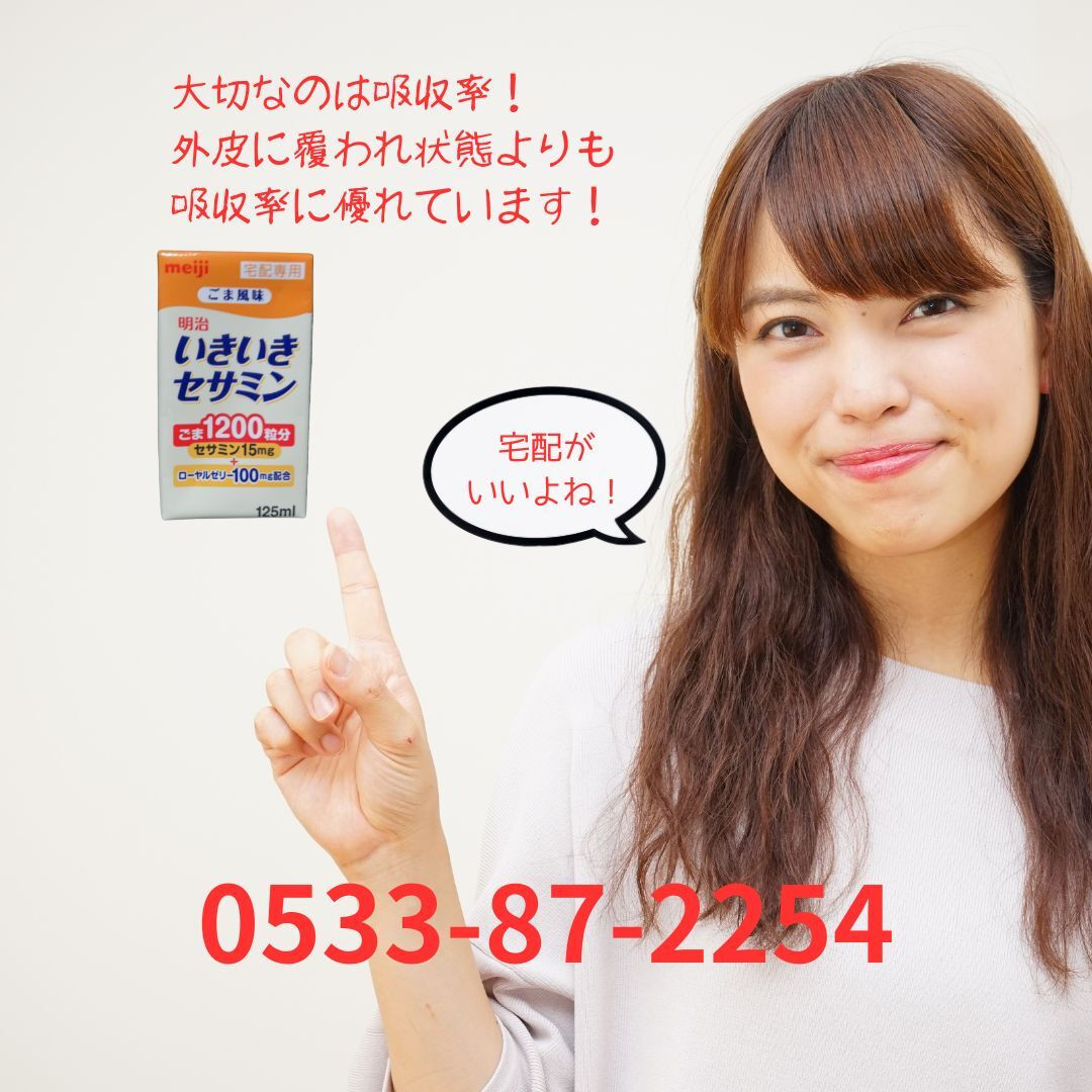 😊皆さんこんばんは！急に寒くなりましたね！温かいお風呂があり