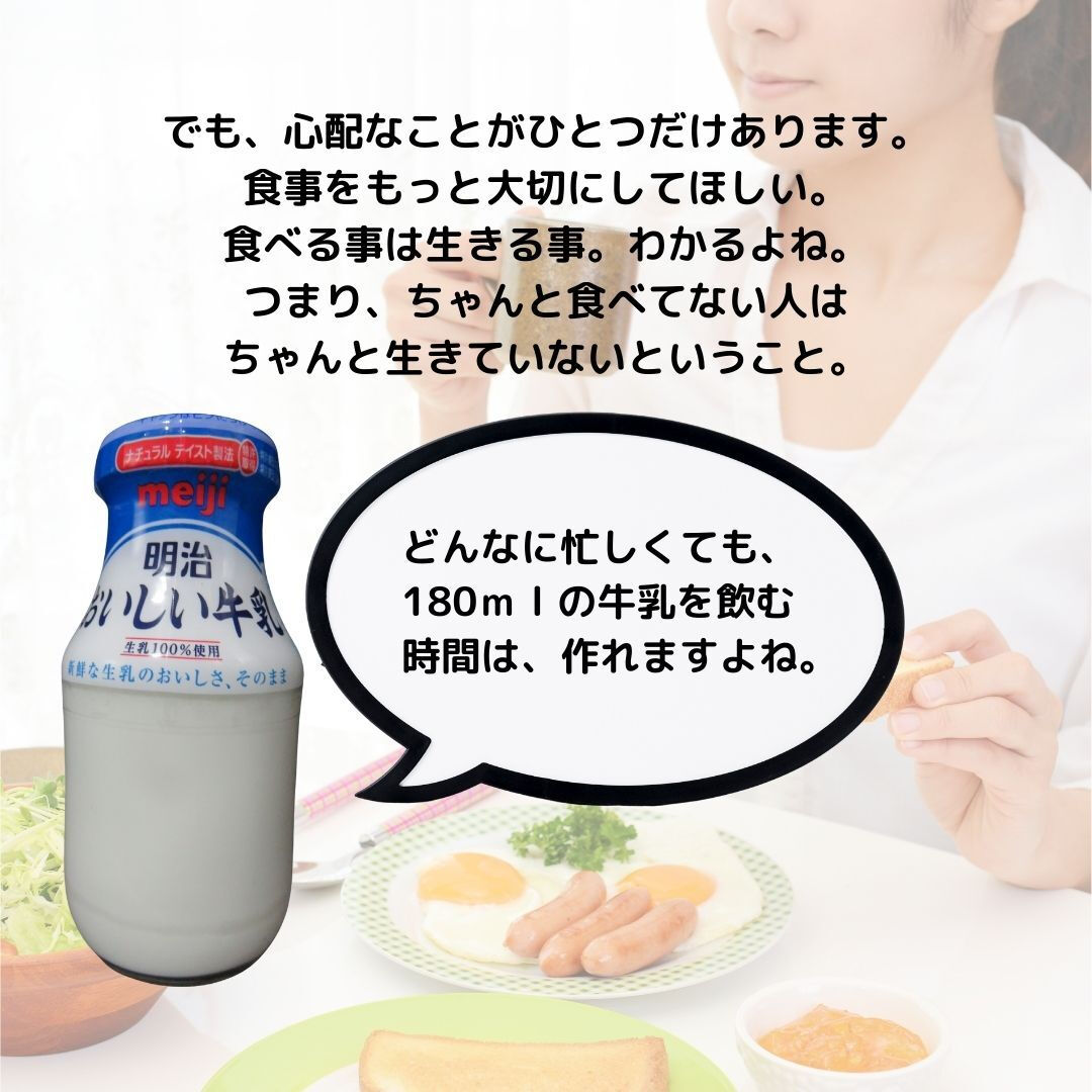 😊皆さん、こんばんは