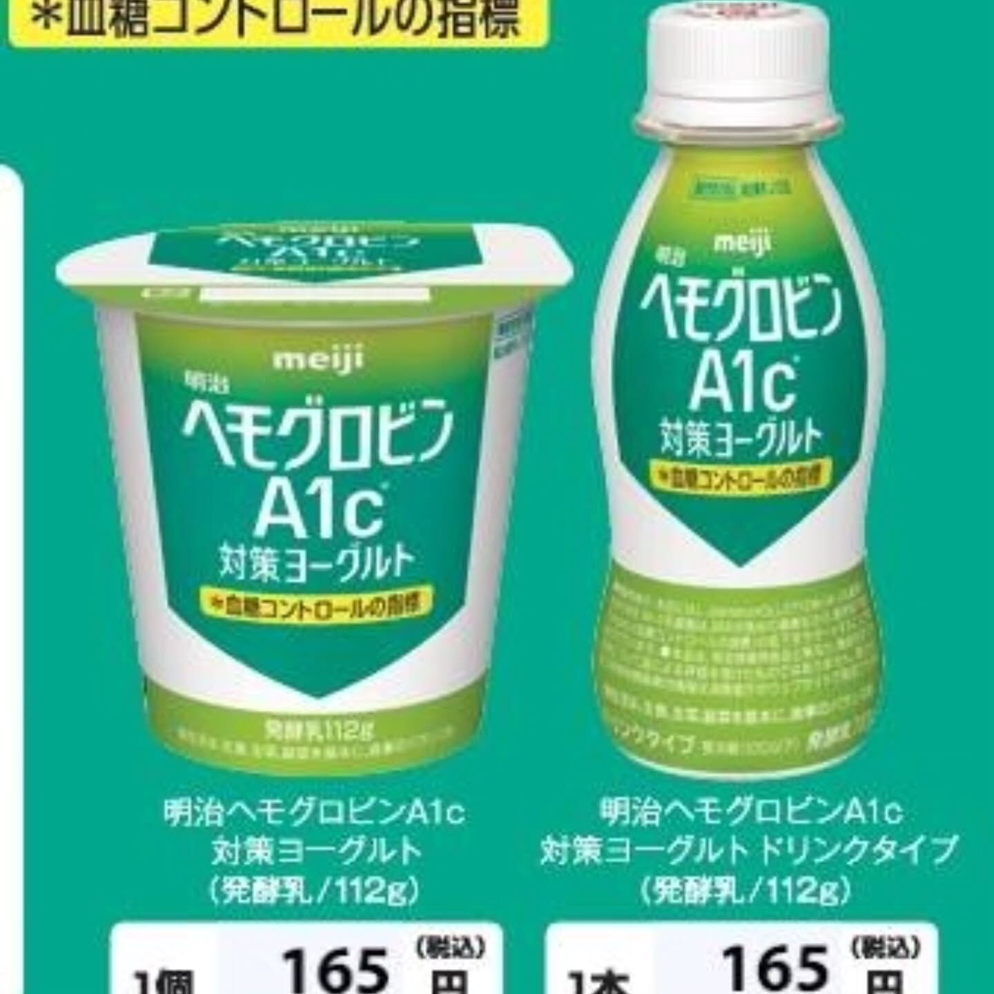 皆さん、おはようございます
