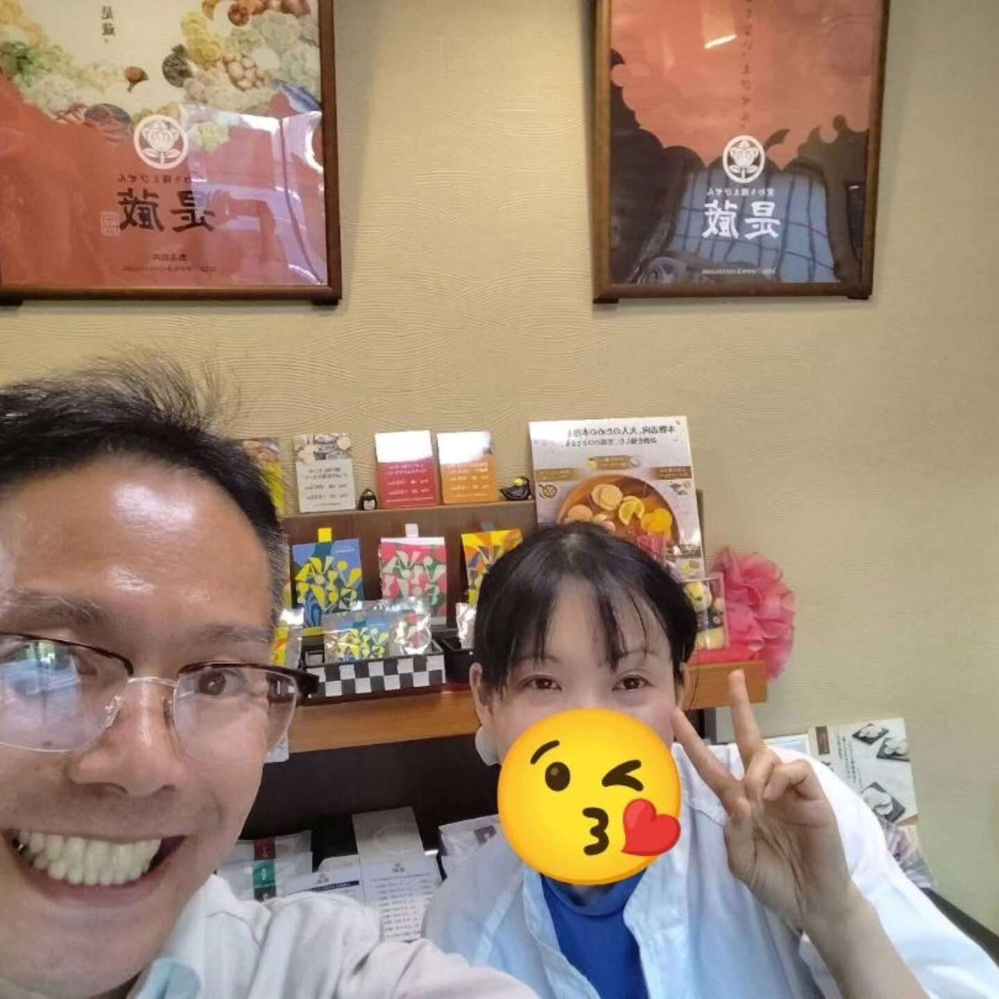 こんにちは