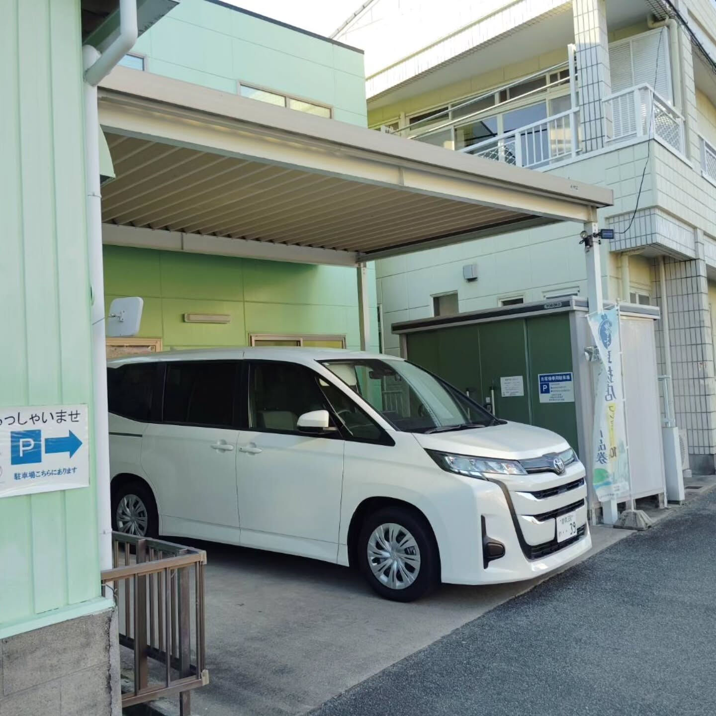 こんにちは