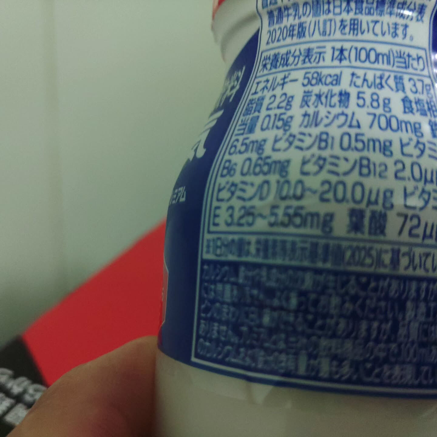 毎日がお勉強です